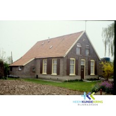 Coll. Gemeente Rijnwaarden HKR (9)